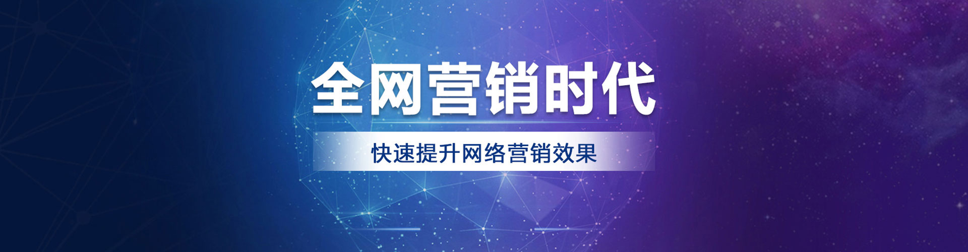 铁山港知乎信息流