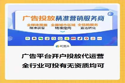 百度竞价包年，打造品牌营销新模式——成功案例分享